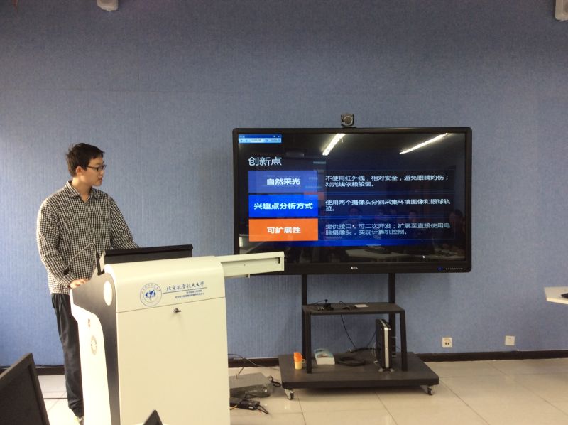 mmexport1429545332334.jpg
